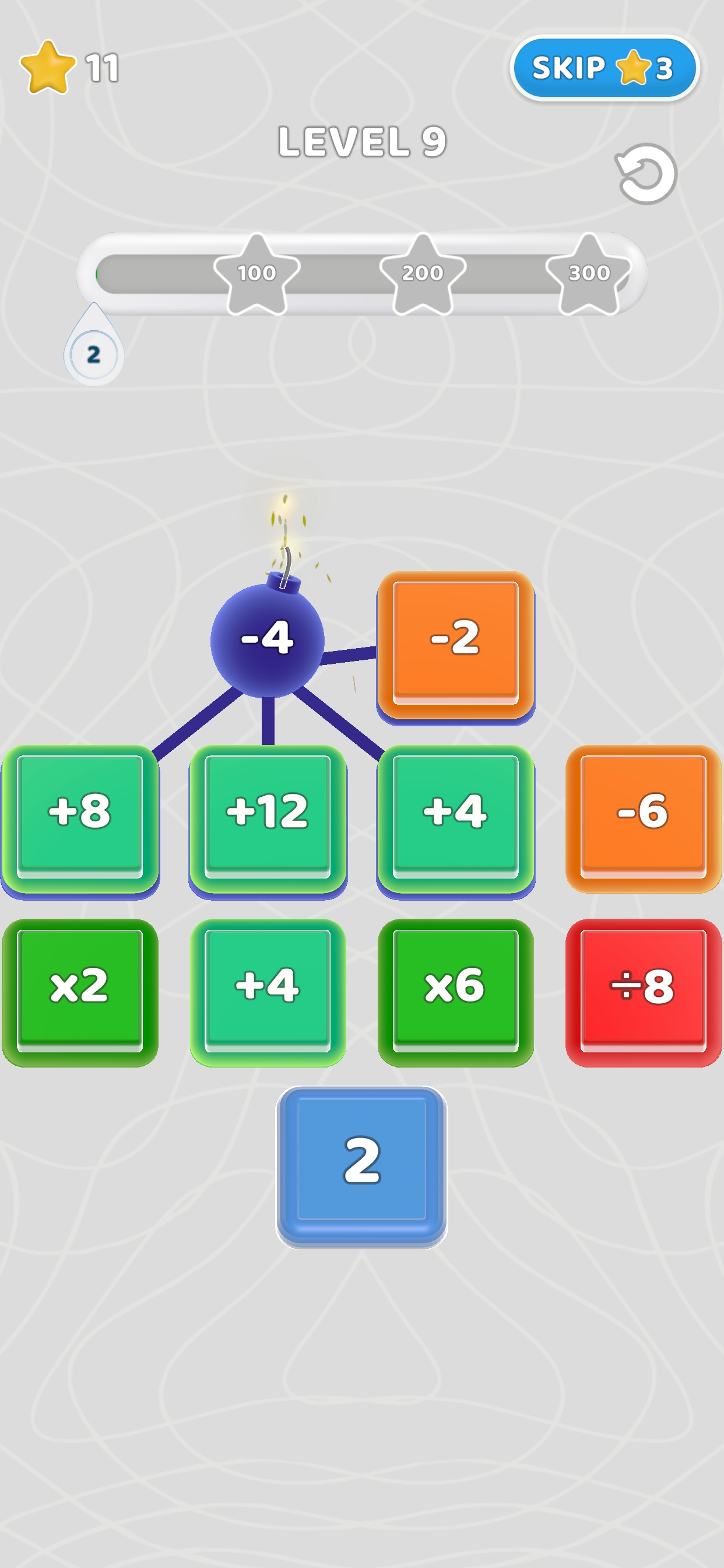 Merge Numbers: Puzzle