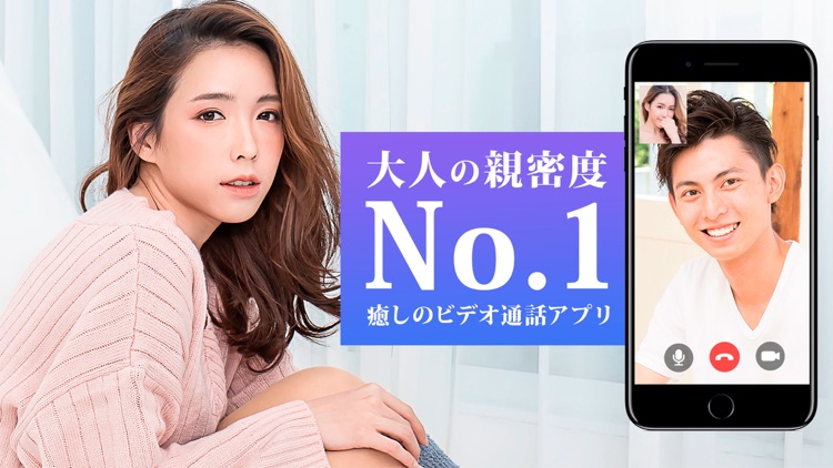 LAND-あなたのための旅ガイド-