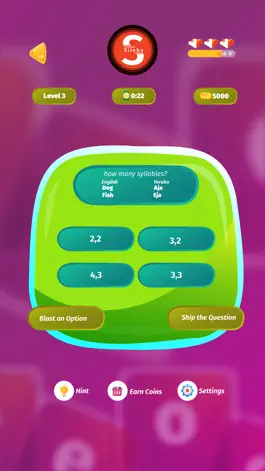 Game screenshot Yoruba Trivia hack