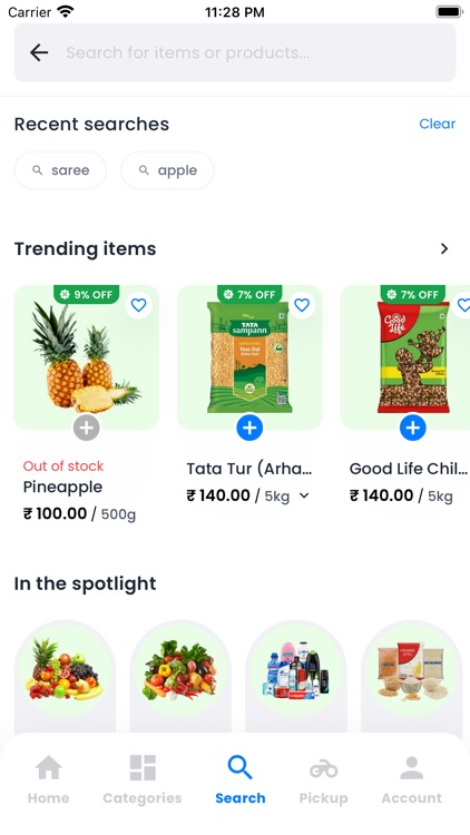 Growcify® - V2 screenshot-3