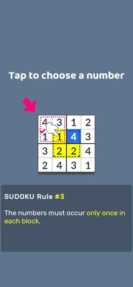 Game screenshot You can SUDOKU hack
