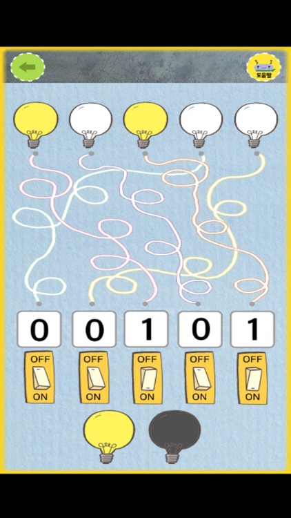 밍글봇 AI - 01(Minglebot AI-01)
