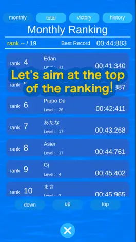 Game screenshot Single Scull hack
