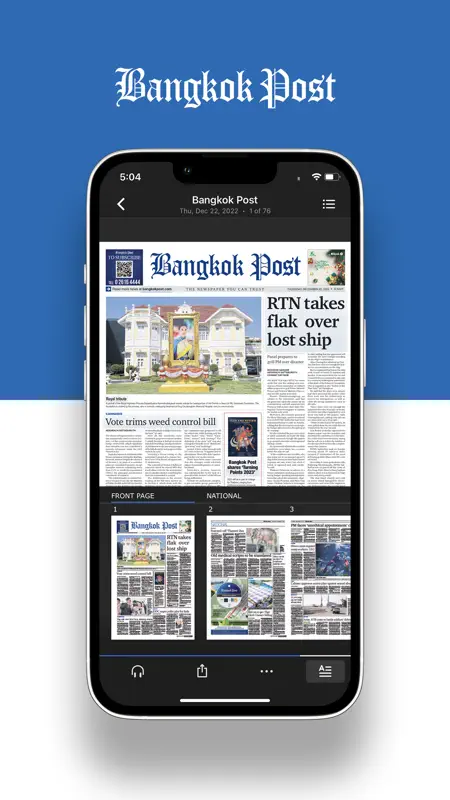 Bangkok Post Epaper screenshot 2 of 5