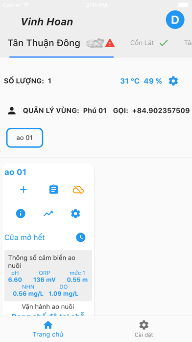 SaenAqua Screenshot
