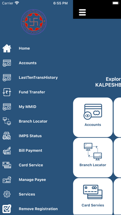 Indore Cloth Market Co Op Bank Screenshot