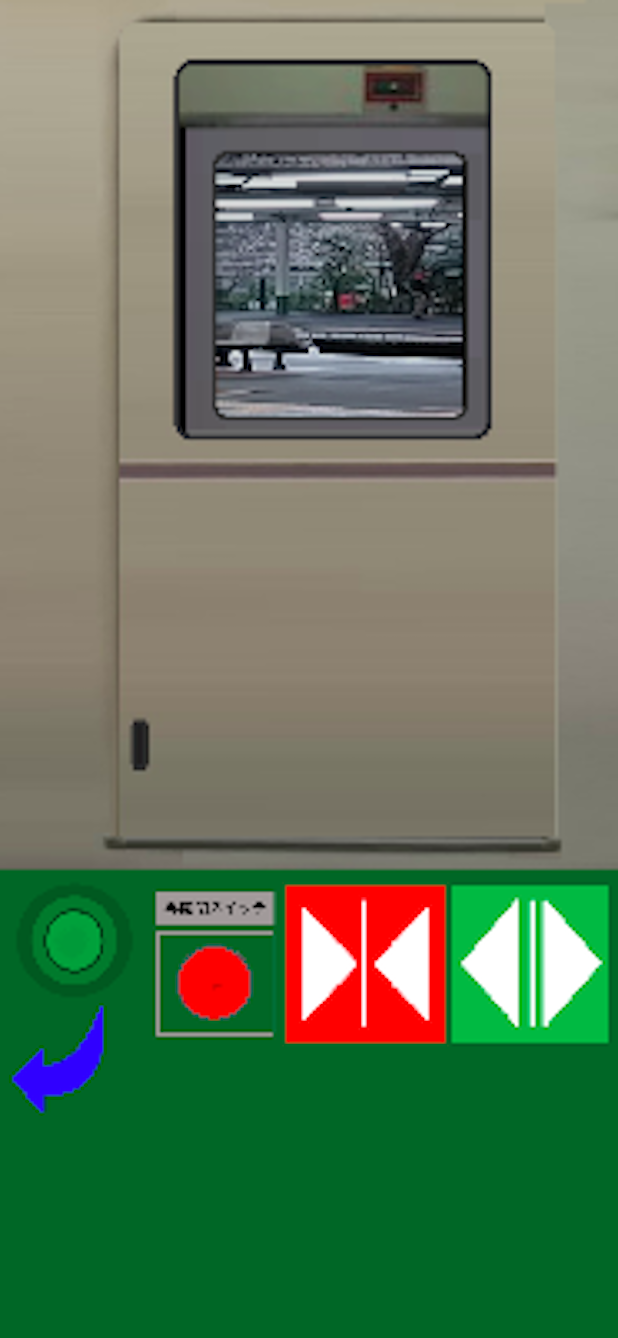 DoorSim