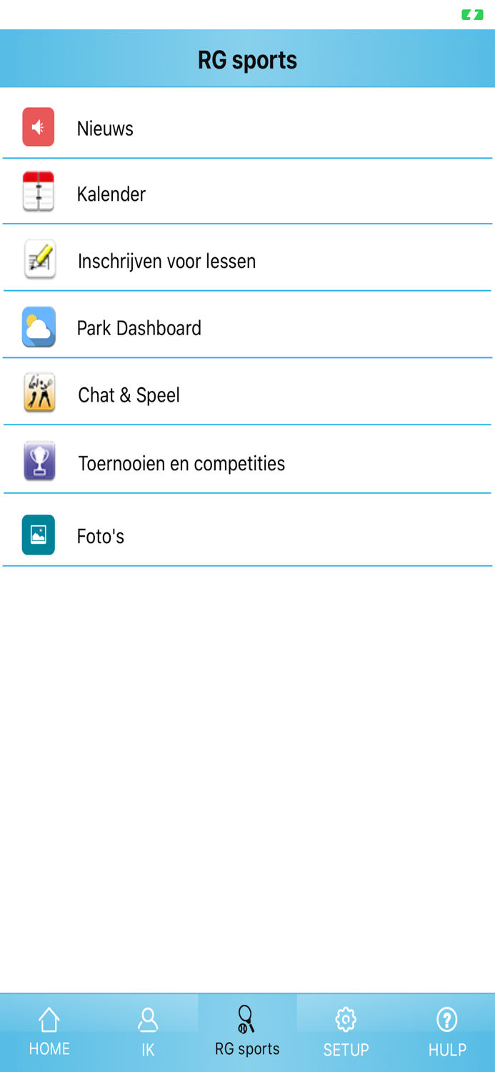 Ramzi Gouzzaf sports