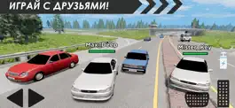 Game screenshot Online Traffic racer Russia hack