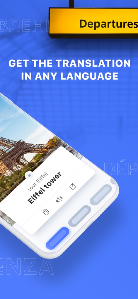 Snap & Translate - Triplens - Instant Object Translation
