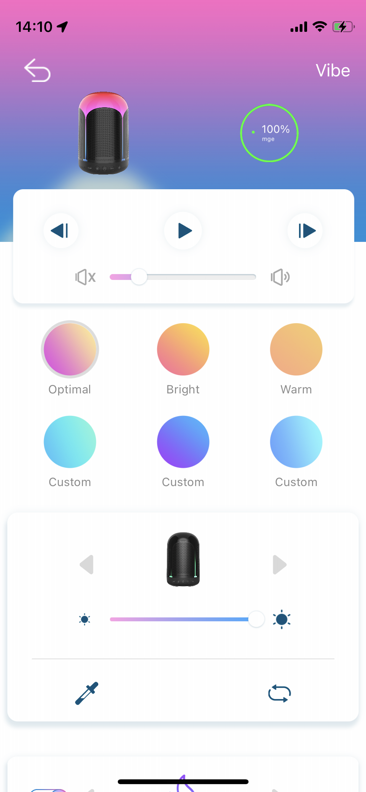 Soundynamic