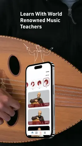 Game screenshot izif - Learn Music Online apk