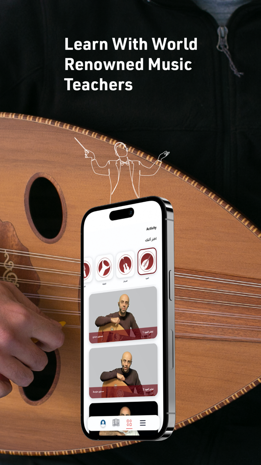 #2. izif - Learn Music Online (iOS) 由: Play for Music Limited