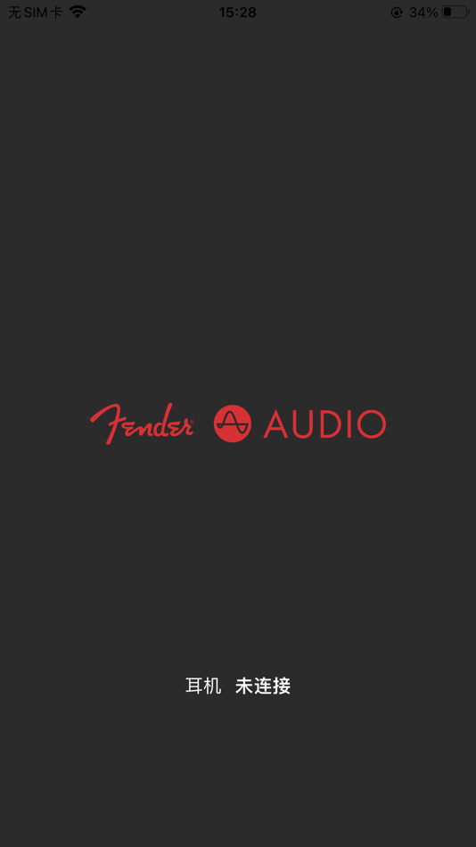 #1. Audio Enhancer (iOS) 由: FENDER
