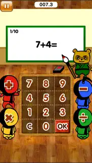 math masters for kids problems & solutions and troubleshooting guide - 2