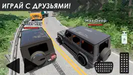 Game screenshot Онлайн шашки по городу hack