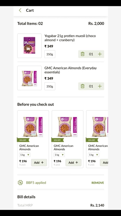 Organic Chacha screenshot-3