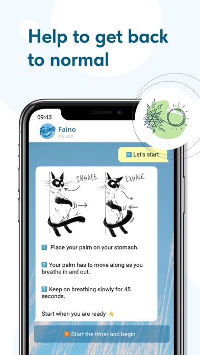 Faino: 3-minute stress relief Screenshot