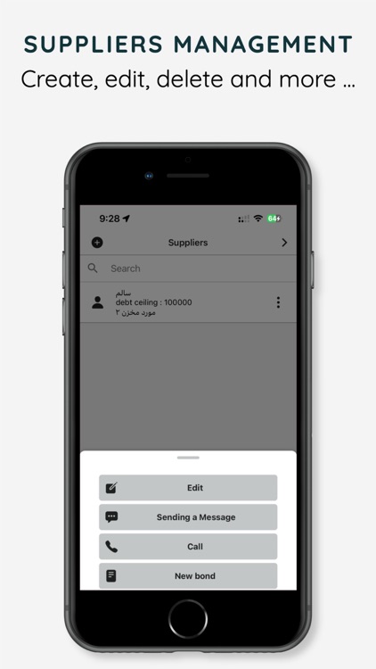 Digital accountant screenshot-4