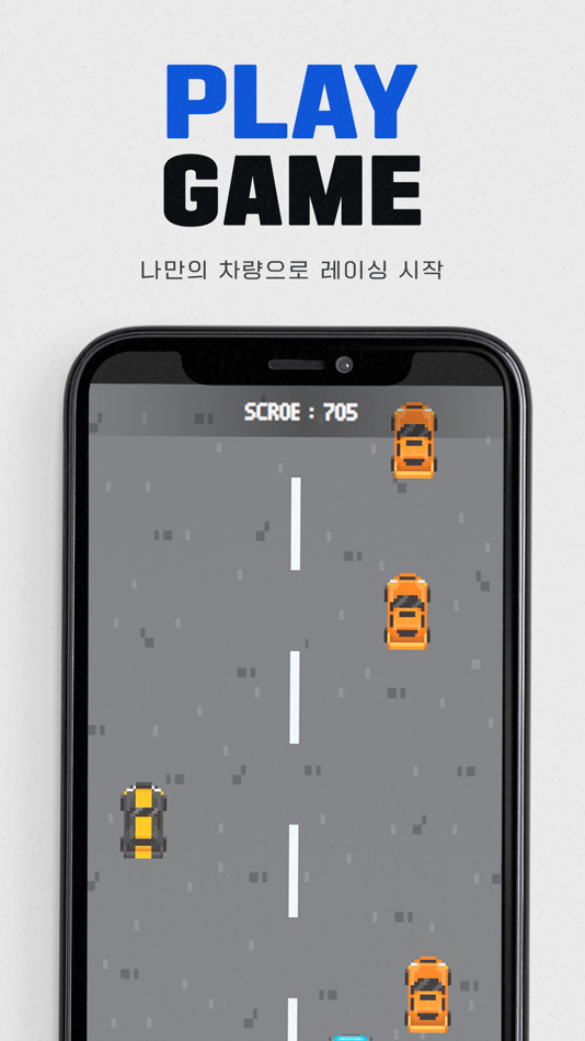 #3. TRCL 게임 (iOS) 由: CarTree Co., Ltd.
