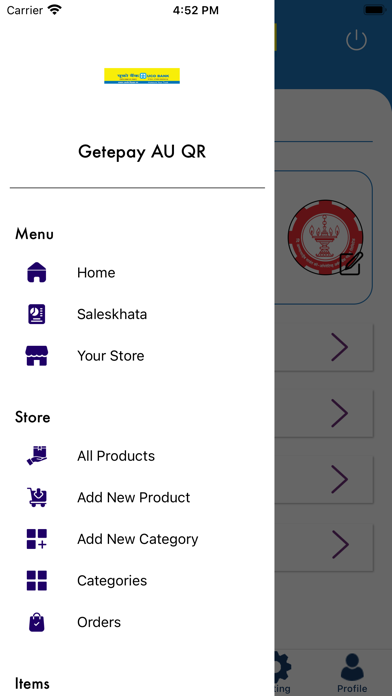 UCO Merchant app Screenshot