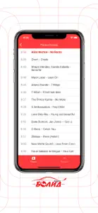 Радио Болид screenshot #2 for iPhone