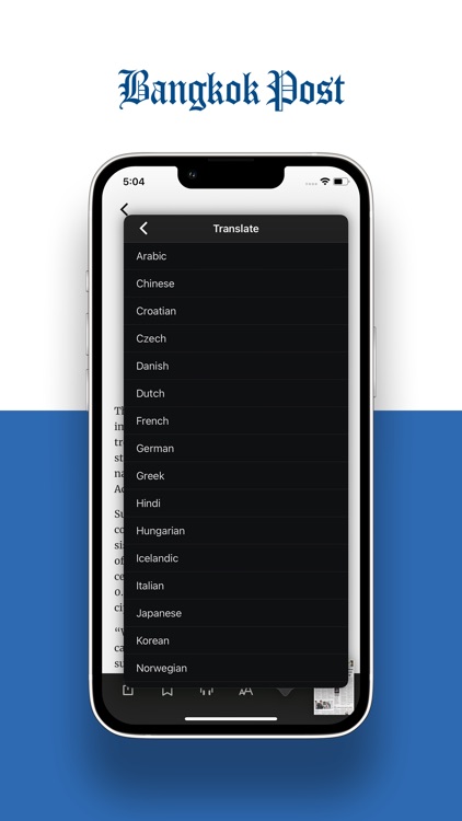 Bangkok Post Epaper screenshot-4