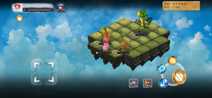 城堡传说2外传：魔王觉醒