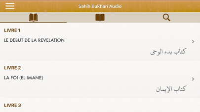 Sahih Bukhari Audio Français Screenshot