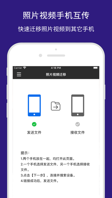 私密相册(计算器版)-私密照片视频加密保护