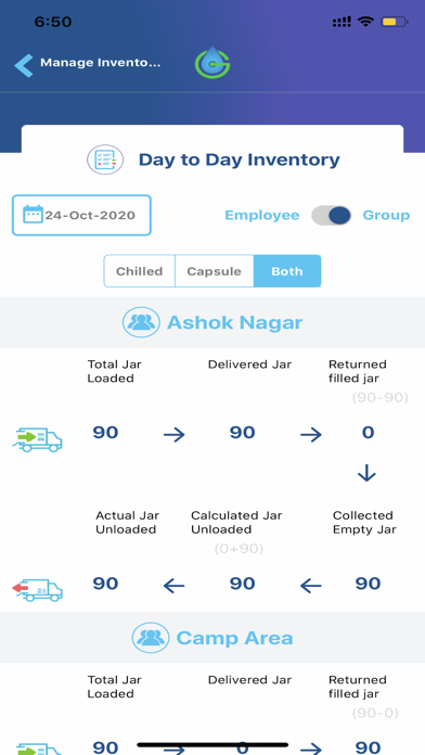 GoRecordz/GoPaani- Water, Milk Screenshot