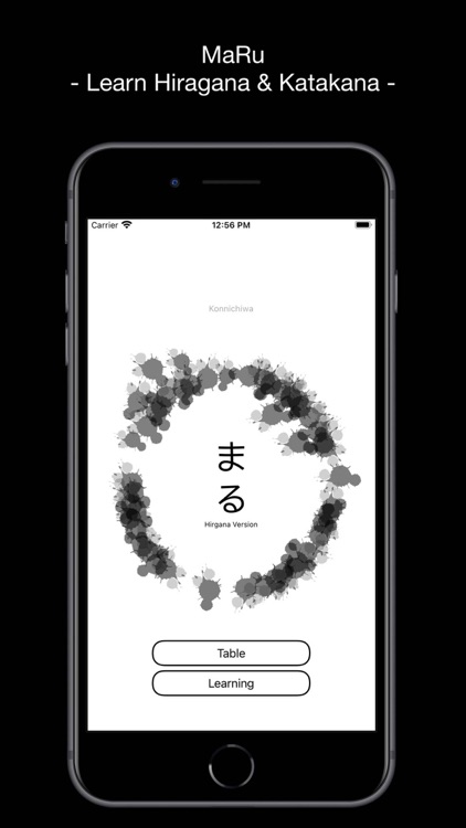 MaRu - Katakana & Hiragana