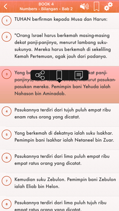 Indonesia Bahasa Alkitab Audio screenshot 4