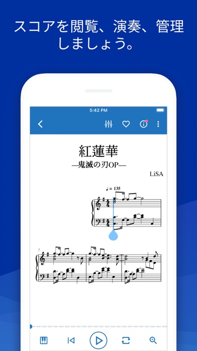 MuseScore：シートミュージックのおすすめ画像3