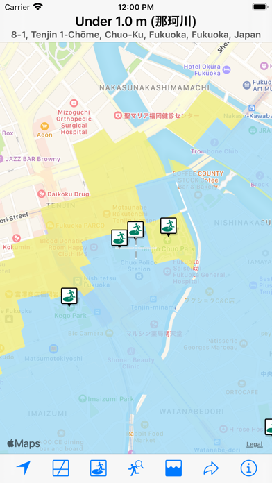 Screenshot #1 pour Flood Checker Kyushu Japan