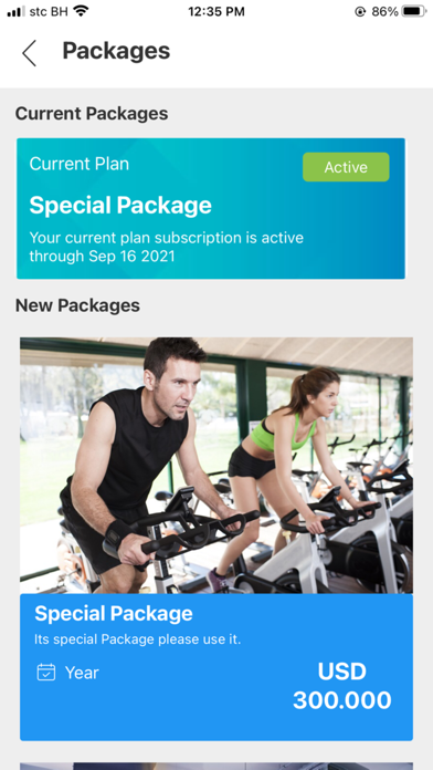 AlNakheel Gym Screenshot