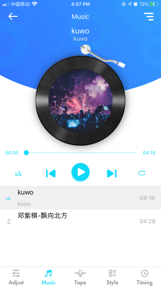 #4. Jump Lighting (iOS) 由: 兴魁 胡