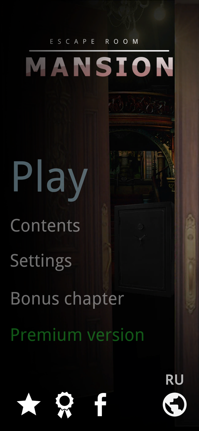 Mansion. Text Adventure