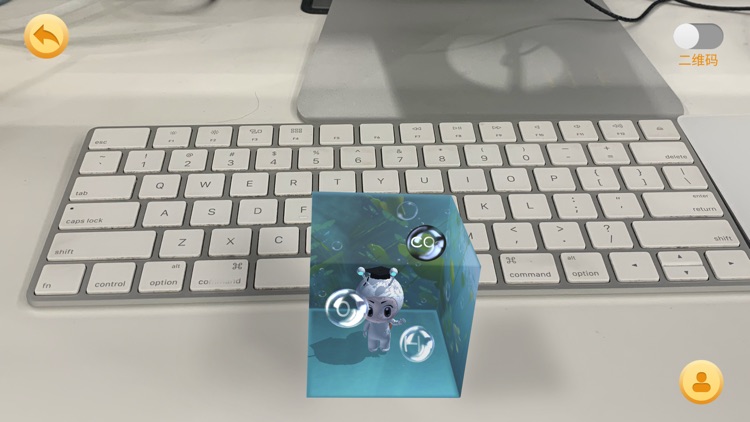 元素盒子 screenshot-4