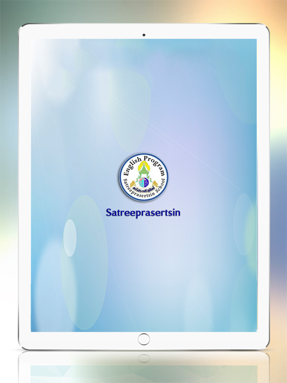 Screenshot #6 pour Satreeprasertsin Library