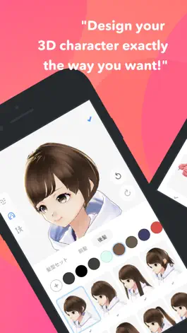 Game screenshot VRoid Mobile apk