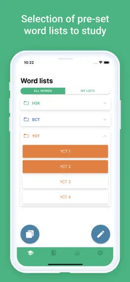 Game screenshot HSK BCT YCT Chinese Test Words mod apk