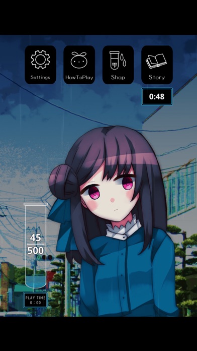 Amayadori Screenshot