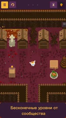 Game screenshot King Rabbit - Puzzle hack