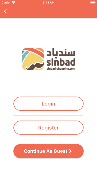Sinbad Mall Screenshot