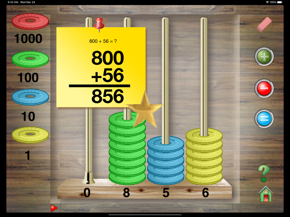 #6. Hands-On Math Chip Trading (iOS) 由: Ventura Educational Systems