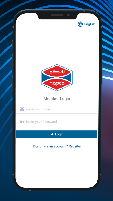 Napco National Screenshot