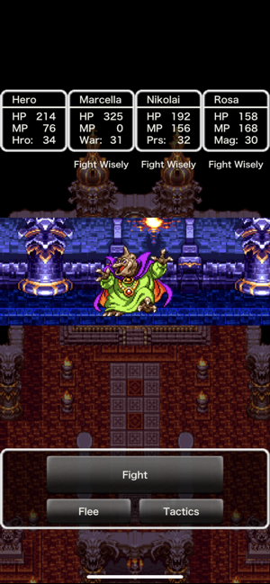 ‎DRAGON QUEST III Capture d'écran