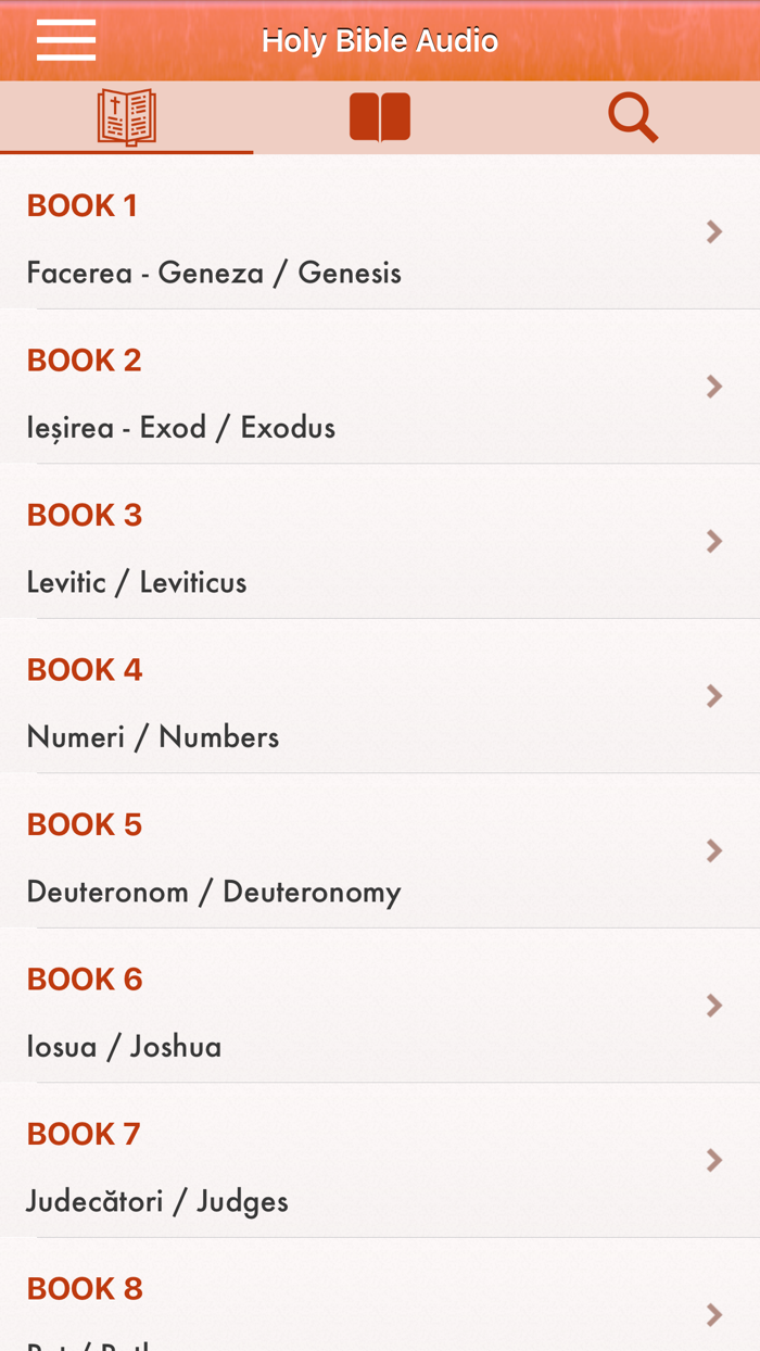 Biblia română Audio Cornilescu