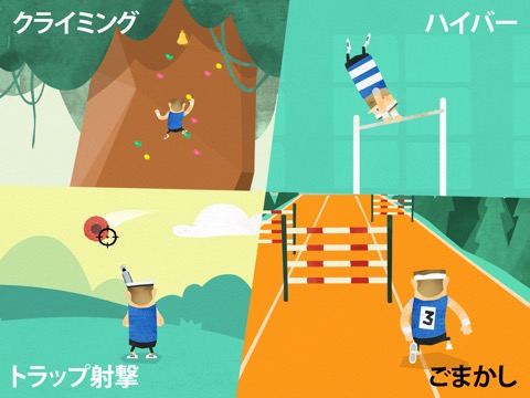 Fiete Sports Games for Kidsのおすすめ画像7